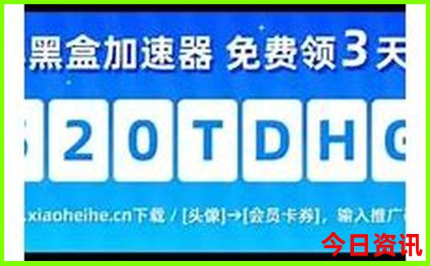 湖南省夏天最凉快的县城
